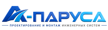 Проектирование и монтаж инженерных систем в Щекине 2026